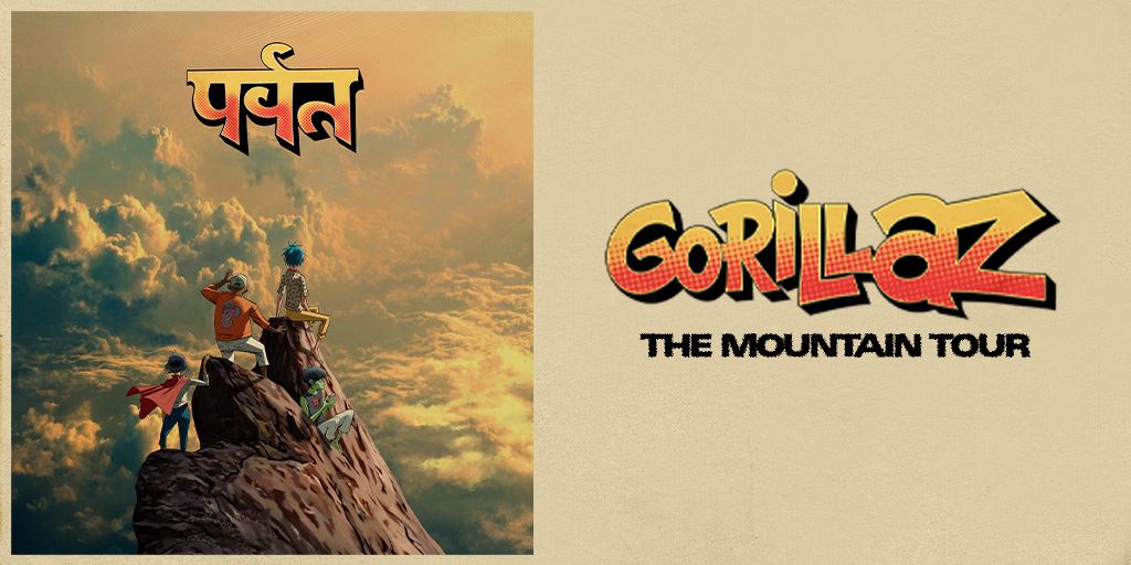 Gorillaz